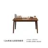 Escritorio con estantería, mesa integrada, escritorio de computadora, escritorio de oficina moderno simple, escritorio de estudio para estudiante montado en la pared para dormitorio de apartamento pequeño