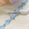 Acessórios de corrente para clavícula com florzinha de renda bordada colorida de alta qualidade, materiais para vestuário, materiais para mochilas
