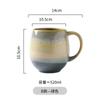 Taza Retro Americana Taza de Cerámica con Tapa Cuchara Taza de Café Taza de Agua para Oficina Taza de Avena Té Taza de Desayuno