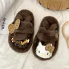 Pantuflas de Algodón Divertidas con Estampado de Leopardo para Niños, Otoño e Invierno, Calientes para Interiores, Suela Suave, Pantuflas Peludas para el Piso, Pantuflas de Casa, Modernas