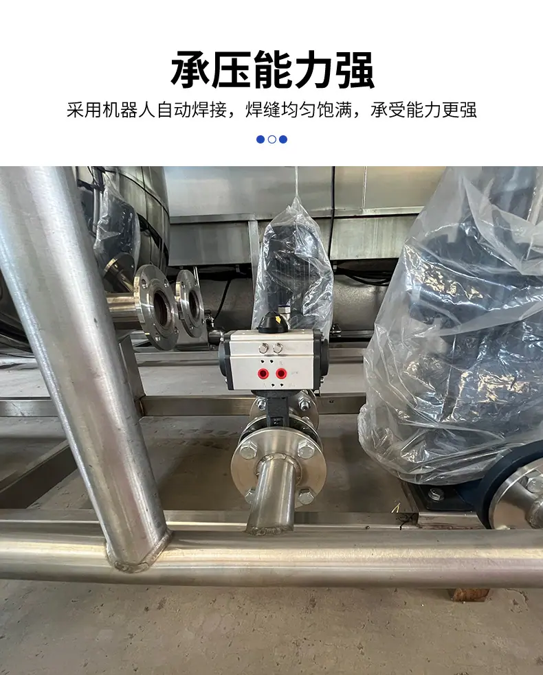 杀菌锅_06.jpg