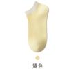 Calcetines sin costuras calcetines tobilleros para mujer calcetines finos de verano no algodón puro calcetines de caña baja antideslizantes antideslizantes talón antideslizante boca poco profunda dopamina calcetines invisibles