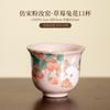 Imitação Canção rosa Ru xícara de chá leve luxo vintage fragrância cerâmica Copa filme aberto nutritivo kung fu conjunto de chá Xícara de chá Master Cup