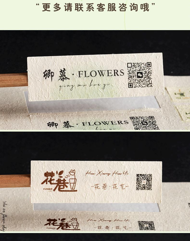 详情图片11.png