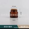 Venta al por mayor en stock tapa de corcho de boca plana portavelas de aromaterapia Vaso transparente color té herramienta manual recipiente de cera Botella de vidrio con corcho