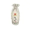 Bolsa Cilíndrica de Arpillera con Cordón, Bolsa Impresa de Arpillera para Almacenamiento de Vino de Frutas, Bolsa Portátil de Arpillera con Cordón para Vino Blanco y Vino Tinto, Disponible para Mayorista
