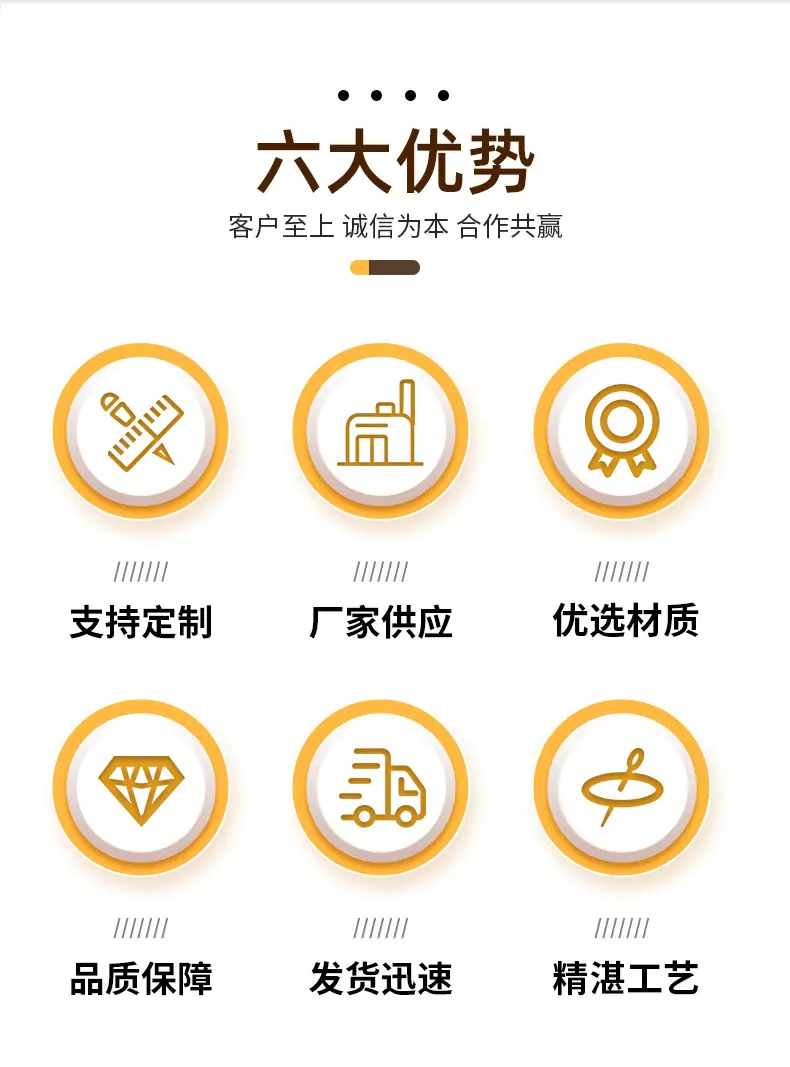 详情图_03.jpg