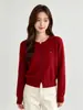 Fábrica de Suéteres Dalan Source Cárdigan de punto de color liso suave estilo coreano para mujer, suave y amigable con la piel, top versátil para principios de otoño