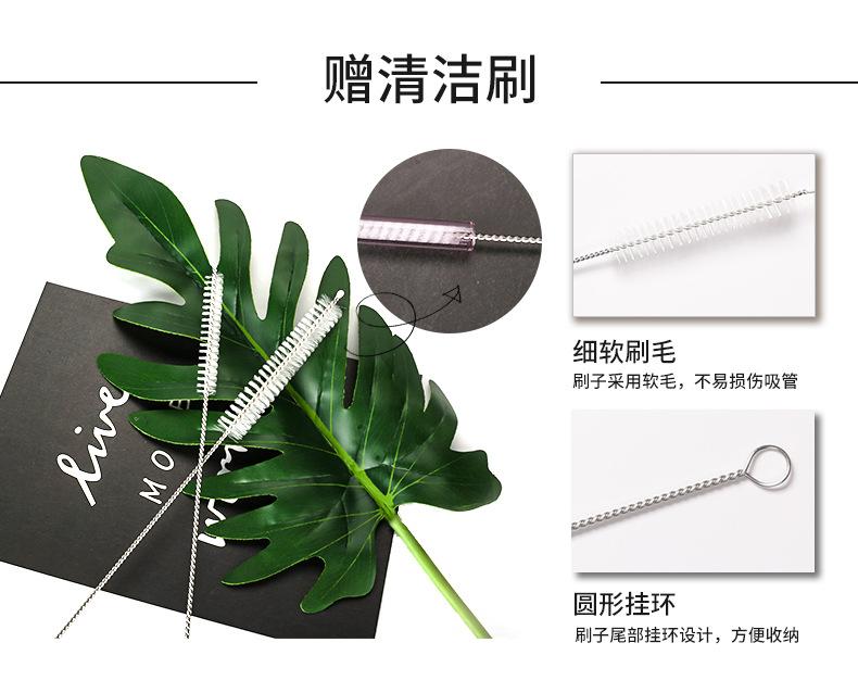 闪粉吸管详情_10