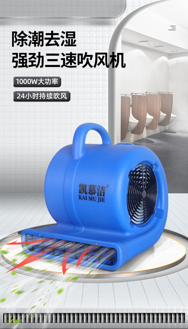 详情_01