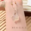 Directamente del fabricante: Collar con Colgante de Ágata Blanca Calcedonia Tipo Hielo, Hebilla de Paz Buda Guanyin Maitreya, Amuleto con Forma de Hoja al por Mayor