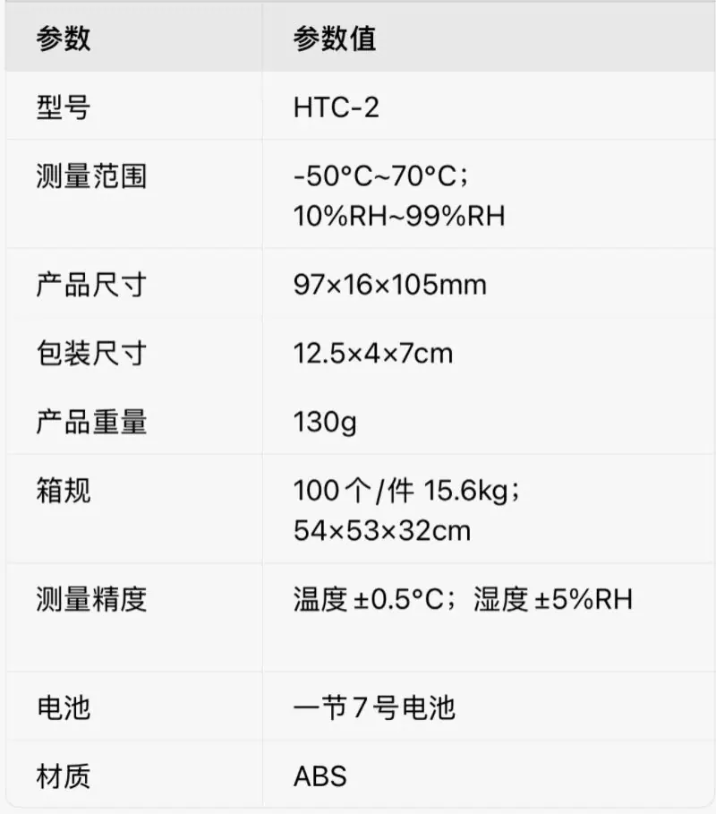 QQ图片20251015141947.jpg