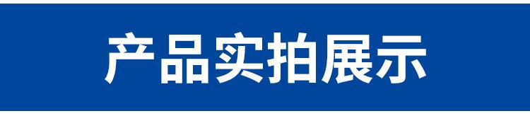 健身器材把手_07