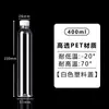 Botella de Plástico Transparente Desechable con Tapa 350ml Grado Alimenticio Botella PET 500ml Botella para Bebidas Botella para Té de Leche Para Llevar
