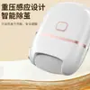 O novo moedor de pé de carregamento USB elétrico transfronteiriço para pedicure de calos para remover a manutenção do pé de artefato de reparo de pele morta