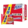 Fideos Instantáneos Halal Doble Tamaño Master Kong, Sabores Variados, Caja Completa, Fideos Instantáneos Empacados, Snacks Instantáneos Sabor Mixto, Mayoreo