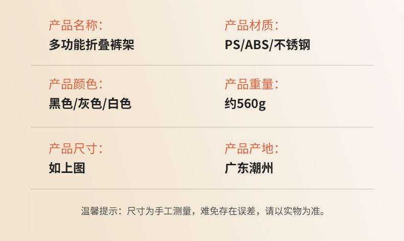 详情-24.jpg