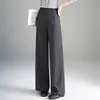 Pantalones Elegantes de Pierna Ancha para Mujer para el Trabajo, Nuevos Pantalones Rectos de Cintura Alta Otoño 2026, Pantalones Casuales de Moda Sueltos y Adelgazantes