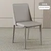 Silla de Comedor de Cuero de Silla para Uso Doméstico, Silla de Comedor Minimalista Moderna con Respaldo, Silla de Comedor de Lujo Ligero Estilo Italiano, Silla de Comedor Cómoda para Sentarse Largo