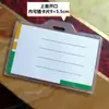 Bolsa de PVC Transparente com Certificado de Conformidade, Porta-Etiquetas para Sapatos e Roupas, Cartão de Etiqueta Pequena, Etiqueta de Pendurar, Capa de Plástico para Joias