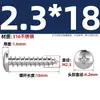 Tornillos Autorroscantes Cabeza Redonda Cruzada Acero Inoxidable 316 Estándar Nacional Cabeza Plana Extendida Cabeza Grande Diente de Madera Mm2M3M4M5M6
