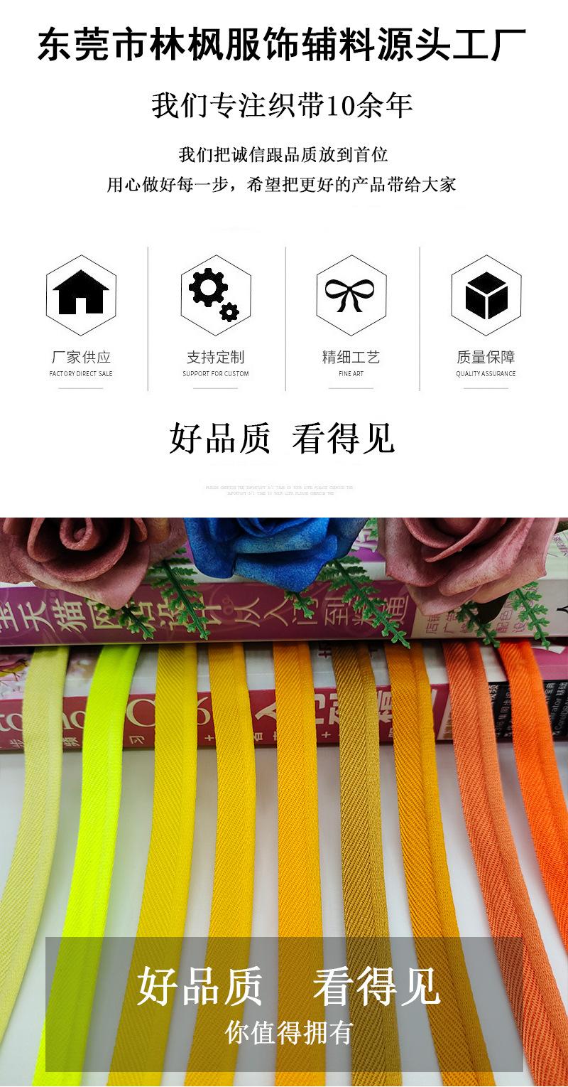 12详情页_01.jpg