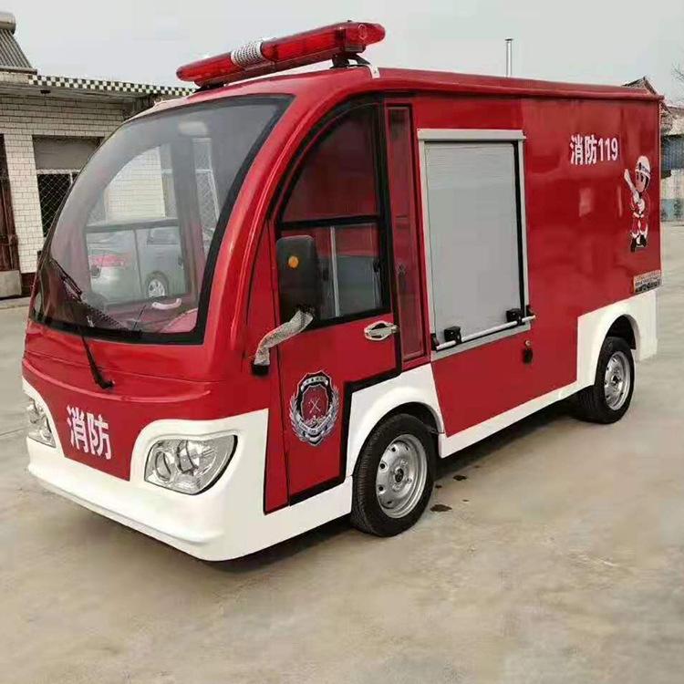 电动消防车9