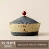 Cenicero de Cerámica Vintage Color Rojo Pedernal para Mesa de Sala de Estar en Casa, Portacigarrillos de Estilo Chino con Forma Creativa de Caqui, Lujo Ligero de Gama Alta