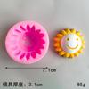 Girasol Cara Sonriente a Humano Kwai Plegable Pastel de Azúcar Molde de Silicona Molde de Chocolate DIY Molde de Aromaterapia Molde de Yeso para Verter
