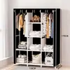 Tecido não tecido transfronteiriço, guarda-roupa simples à prova de poeira, armário de armazenamento multicamadas, adequado para dormitórios, casas, quartos e imóveis alugados