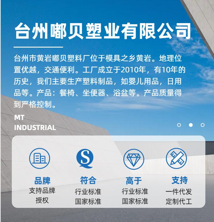 微信图片_20231209152400