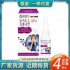 Vendas por Atacado do Fabricante de Dr. Inalador Nasal de Sementes de Bardana de Zechuan