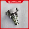 Atuador de Montagem do Motor Dongfeng Cummins 3408324 3408325 3085218 3085219