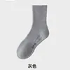 Meias masculinas para adolescentes, algodão puro, resistentes a odores, meias esportivas, outono/inverno, com sola atoalhada, comprimento até a panturrilha, absorventes de suor, adequadas para primavera e outono