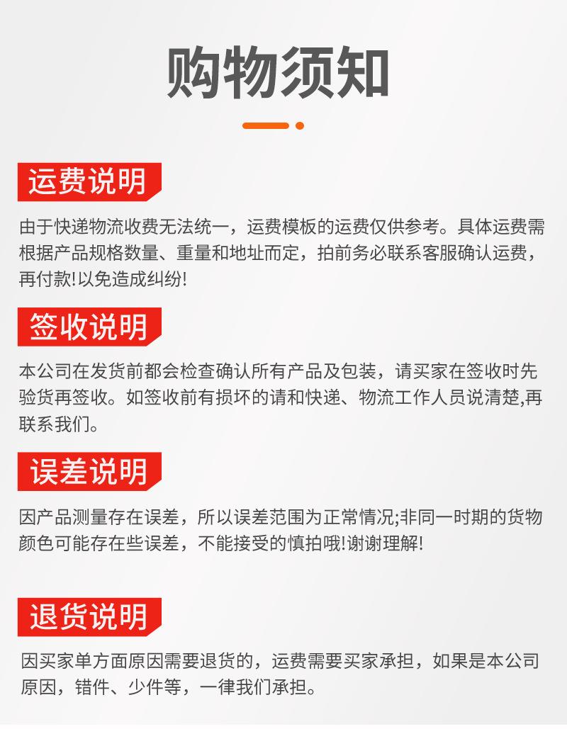 三股缆绳