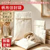 Bolsa envelope de lona à prova de poeira com alça para documentos, cartas e itens diversos, bolsa de armazenamento de lona com aba para notebook, personalizável