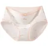 Calcinha Feminina de Algodão Doce com Renda Floral Cintura Média Ajustada ao Corpo 10A Forro Antibacteriano Forro 100% Algodão Roupa Íntima Feminina