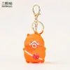 Llavero Creativo de Panda de Dibujos Animados Soplando Burbujas Juguete Descompresor de Capibara Lindo Colgante para Mochila de Estudiante
