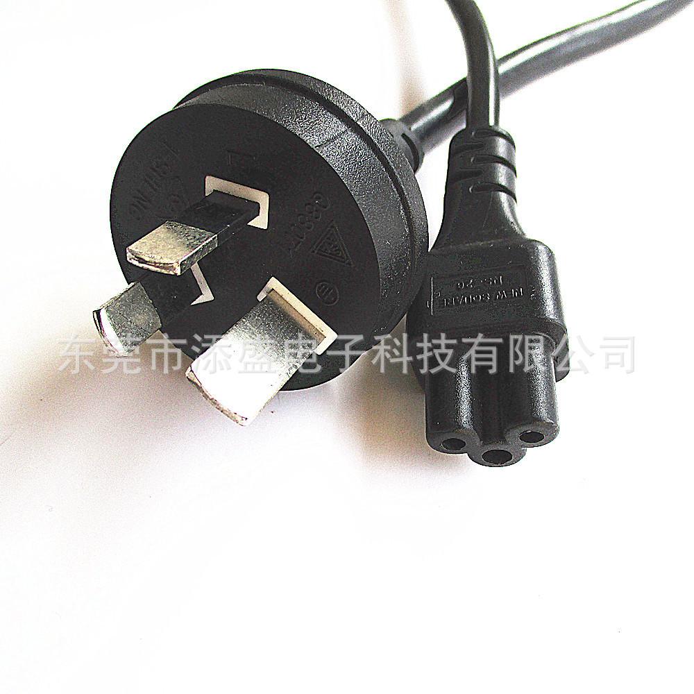 澳标三插梅花电源线