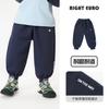 Pantalones Largos para Niños Otoño Pantalones Deportivos Ropa Nueva para Niños Pequeños y Niños Mayores Pantalones de Chándal Primavera y Otoño Niños