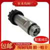 Bobina de Válvula Solenoide Hidráulica Mfb12-37Yc Mfz12-37Yc Válvula de Controle Solenoide Diâmetro Interno 23 Altura 51