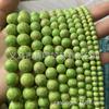 Contas de pedra verde imperador de frutas do comércio Ming produtos semiacabados atacado acessórios para pulseira DIY feito à mão