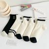 Calcetines de verano para mujer, finos, cortos, de algodón, transpirables, en blanco y negro, con absorción de sudor, japoneses, de moda, deportivos universitarios.