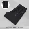 Calças casuais masculinas de outono e inverno, calças de perna reta estilo jogger, corte solto, versáteis, com bolsos, zíper, antifurto, calças esportivas para homens