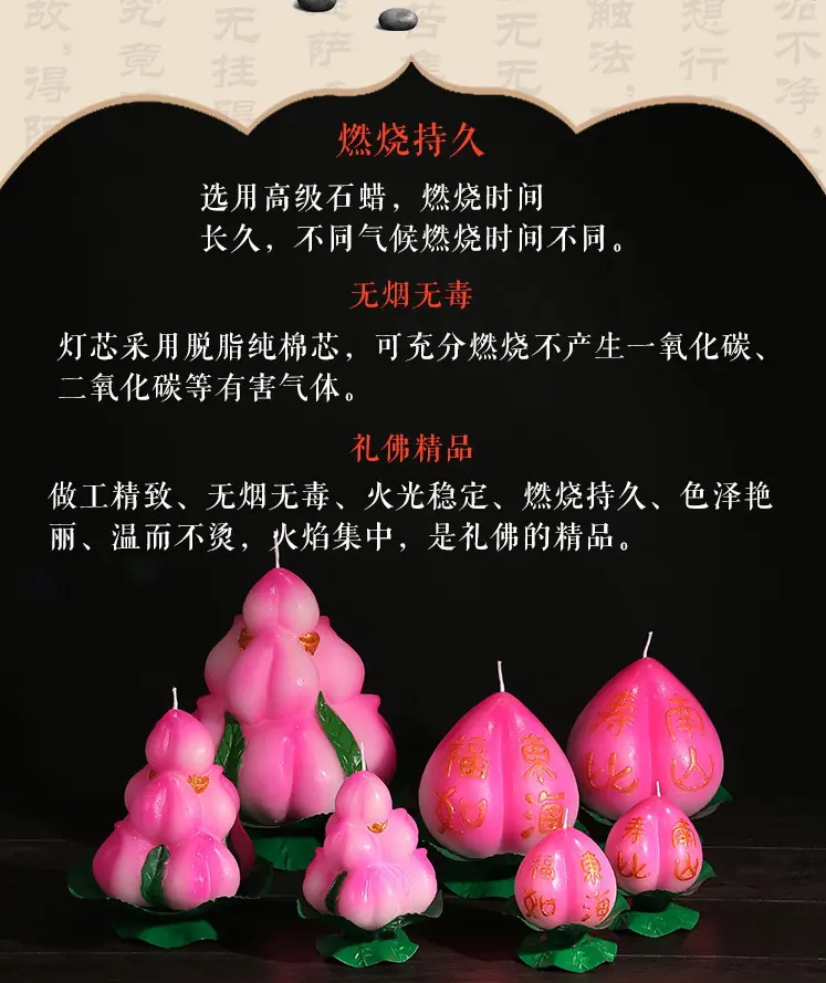 详情_14.jpg
