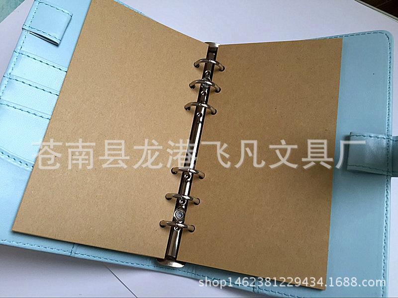 龙港飞凡文具
