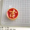 Accesorios de Resina de Dibujos Animados Auspiciosos de Año Nuevo Pegamento Cremoso Accesorios para el Cabello DIY Diadema Funda para Teléfono Móvil Imán para Refrigerador Material de Colgante
