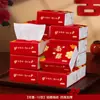 Guardanapos de Papel para Casamento, Guardanapos Especiais para Banquetes de Casamento, Banquetes de Noivado, Guardanapos de Papel para Casamento, Novos Artigos para Casamento