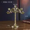 Adorno de Candelabro Retro de Hierro Forjado Europeo Sala de Estar Comedor Decoración de Atmósfera para Cena a la Luz de Velas Decoraciones Creativas para el Hogar