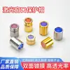Máquina de solda a laser máquina de corte tampa protetora de fibra óptica Chuangxin QBH janela espelho Toptica Keplion cristal de fibra óptica